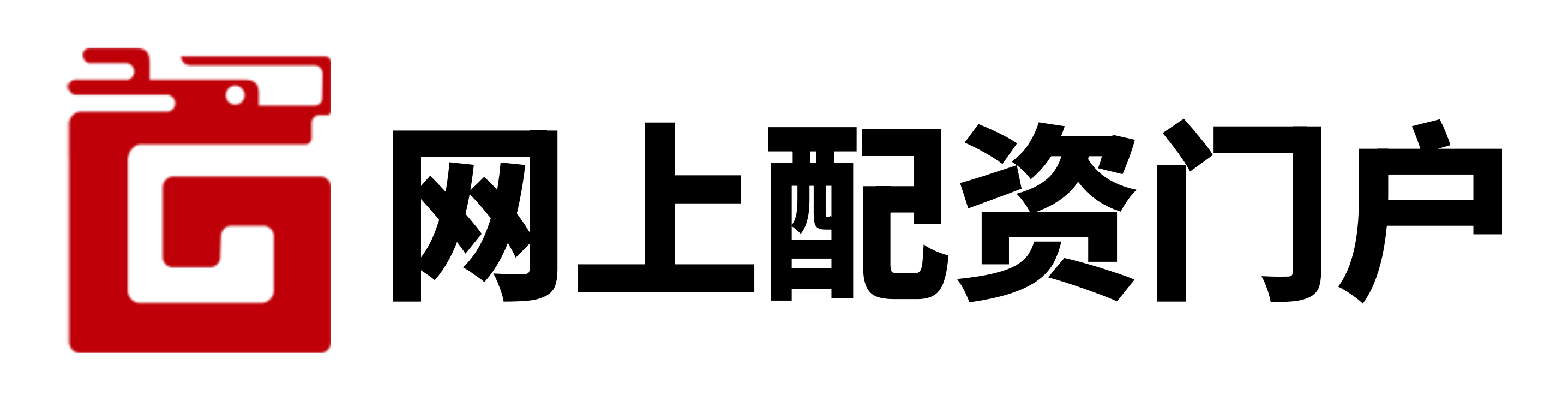 永旺配资